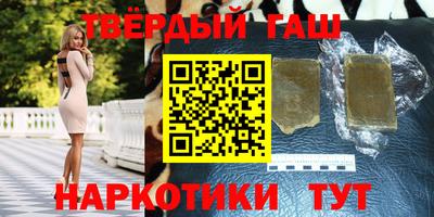 герыч Коммунар