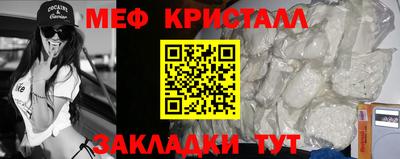 герыч Коммунар