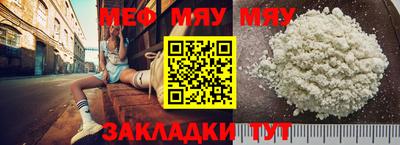 герыч Коммунар