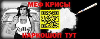 гидра Конаково
