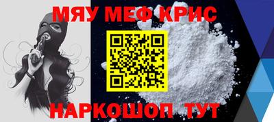 герыч Коммунар