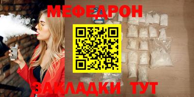 герыч Коммунар