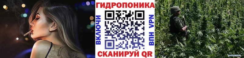 Конопля MAZAR  купить   Дальнегорск 